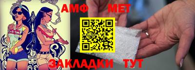 скорость mdpv Апшеронск