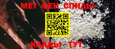 прущая мука Апрелевка