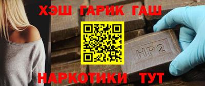 скорость mdpv Апшеронск