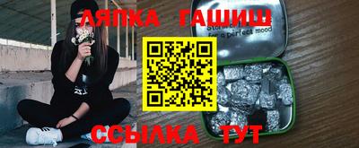 прущая мука Апрелевка
