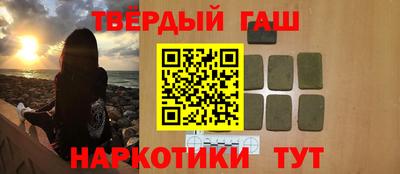 скорость mdpv Апшеронск