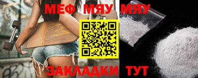 кокаин перу Волгодонск