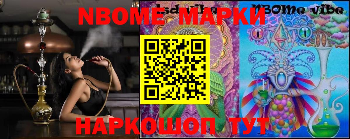 Лсд 25 экстази ecstasy  ссылка на мегу вход  Великие Луки  ЛСД экстази ecstasy 