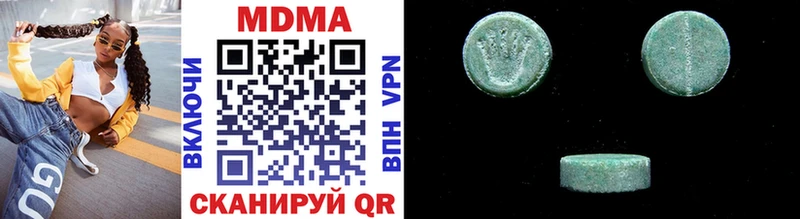 как найти наркотики  Великие Луки  это телеграм  MDMA кристаллы 