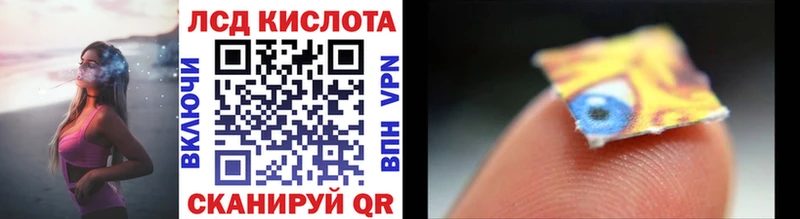 Марки N-bome 1,5мг  Великие Луки 