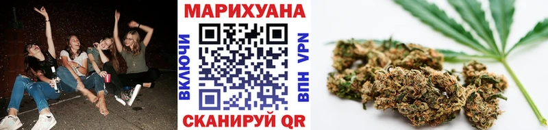 Конопля индика Великие Луки