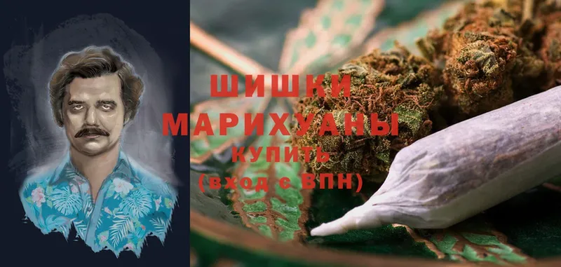Конопля конопля  где продают   Великие Луки 